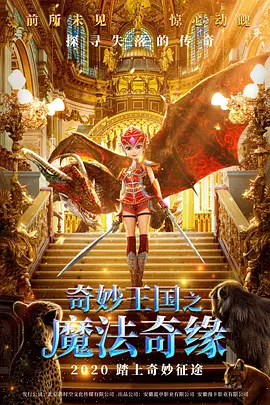 嘿咻在线
